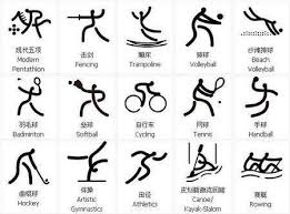 中华职棒球队新秀投手表现亮眼