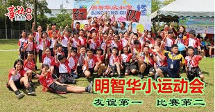 每体：20年前瓜迪奥拉就曾经说过，梅西会帮助阿根廷重夺世界杯